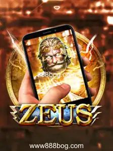 Explorando o Fascinante Mundo de ZeusM: O Jogo Revolucionário